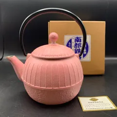 2025年最新】南部鉄器 急須 ピンクの人気アイテム - メルカリ
