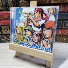 Amazon.co.jp: ブラバン!甲子園 U18-WEST: ミュージック