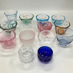 【おちょこ ぐい吞み 14個】お猪口 盃 酒器 和食器 豆皿 豆鉢 ガラス グラス ミニ 珍味 小付 先付 前菜 お通し 突き出し 薬味 飲食店 レストラン 業務用 まとめ売り