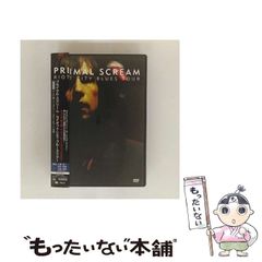 中古】 Excel VBAゲーム大作戦 2 / C＆R研究所 / エクス