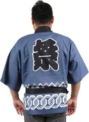 Item thumbnail for item 47d60288-6bed-4dd0-9a98-82459fc9c0f4