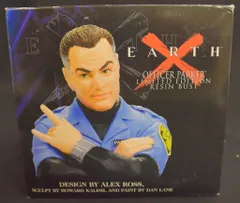 DYNAMIC FORCES LIMITED EDITION RESIN BUST OFFICER PARKER (通常版)