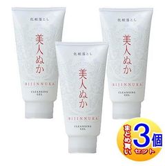 正規品 サンナホル 洗顔フォーム 3本セット 在庫限り - メルカリ