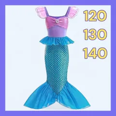 【新品】110120130140人魚姫子ども用 マーメイド アリエル コスチューム ドレス