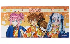 Item thumbnail for item e7412609-6d1b-49d4-a292-98c53ad8478a