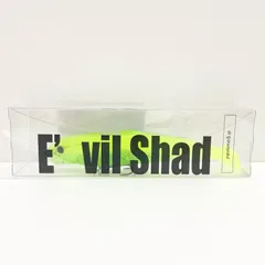 未使用E VII Shad イービルシャッド4個セット 雪の金閣・銀閣 未使用E VII Shad イービルシャッド4個セット 雪の金閣・銀閣 D-BILL