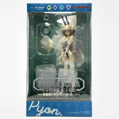 2025年最新】ブルーアーカイブ 飛鳥馬トキ バニーガールの人気アイテム