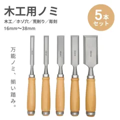 組紐台 セット mariya_rentalkumihimomarudai
