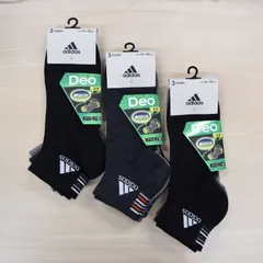 まとめ売り 靴下 お買い得９足セット adidas 26～28㎝ 消臭　13 ＜新品＞