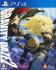 【中古】PS4ソフト GRAVITY DAZE 2 重力的眩暈完結編 [通常版]
