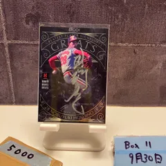 2025年最新】阪急ブレーブス サインの人気アイテム - メルカリ