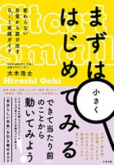 言葉にならない、笑顔を見せてくれよ / くるり【LP】 言葉にならない、笑顔を見せてくれよ : くるり / QURULI