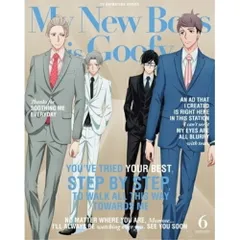 BD / TVアニメ / 新しい上司はど天然 6(Blu-ray) (Blu-ray+CD) (完全生産限定版)