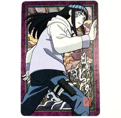 NARUTO　日向ヒナタ　プラスチックカード　グミ　2008年版　宿命の再会編