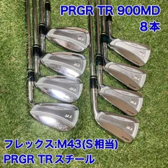 2025年最新】tr md 900の人気アイテム - メルカリ