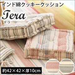 Item thumbnail for item ddbd521f-1e07-4684-838a-575895d3a11b