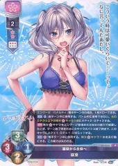 lycee 新たな出会い 咲來 直筆サイン ピロ水 プロモ 2025年最新】LycEE 咲來の人気アイテム - メルカリ