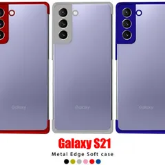 2024年最新】galaxy s21 本体の人気アイテム - メルカリ