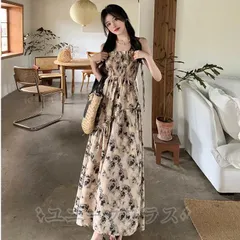 ロングワンピース レディース 40代 マキシ丈ワンピース リゾート ハワイ ノースリーブ花柄 ビーチ リゾート ハワイ ボヘミアカジュアル  旅行 meiyi01