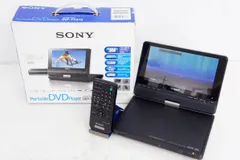 2024年最新】DVP-FX810の人気アイテム - メルカリ