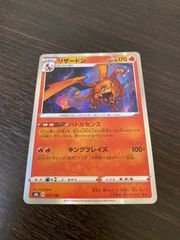 マリィのプライド ノーマル 2枚セット - メルカリ マリィのプライド ノーマル 2枚セット - メルカリ