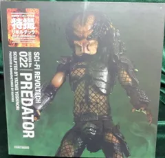 海洋堂　特撮リボルテック　プレデター二体セット　開封美品　箱無し Amazon | 特撮リボルテック022 プレデター ノンスケール ABS&PVC