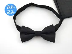 蝶ネクタイ＋ポケットチーフ セット ボウタイ ブラック チェッカー柄