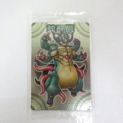 神羅万象チョコ 蛇磊厳 神獄063