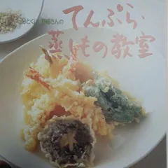 本になった料理学校。12冊セット 12冊セット】本になった料理学校シリーズ - メルカリ