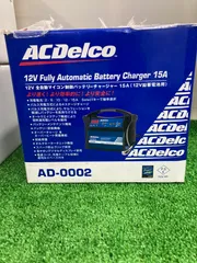 2024年最新】AD-0002 delcoの人気アイテム - メルカリ