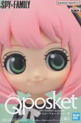 【中古】フィギュア アーニャ・フォージャー A(リボンホワイト) 「SPY×FAMILY」 Q posket-アーニャ・フォージャー-II