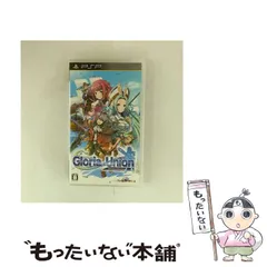 【中古】 グロリア･ユニオン [PSP] / アトラス