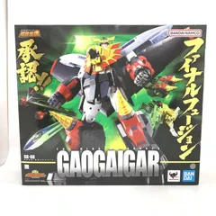 2025年最新】gx-68 勇者王ガオガイガーの人気アイテム - メルカリ