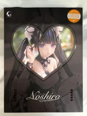 2025年最新】アズールレーン 「能代 氷は少なめに?」の人気