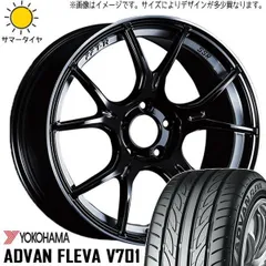 ⭐︎アドバンレーシング RG-4 17インチ アルミタイヤセット⭐︎ YOKOHAMA WHEEL | Brand | ADVAN Racing RG-4 for Japanese Cars