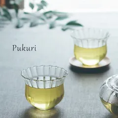 Pukuri ぷくり 湯のみ ＃5115 《2個セット》(湯のみ ペア 夫婦 2個 セット かわいい ガラス おしゃれ 透明 耐熱ガラス 茶器 湯呑 湯飲み 湯呑み 湯飲 湯のみ茶碗 湯呑みセット 来客用 モダン 洋風)