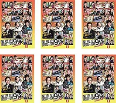 2025年最新】警視庁捜査一課9係 season2の人気アイテム - メルカリ