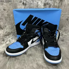 2024年最新】 AIR JORDAN RETRO 1 UNIVERSITY BLUEの人気アイテム