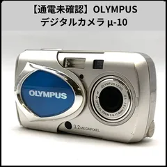 2025年最新】μ-10 DIGITALの人気アイテム - メルカリ