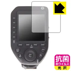 2024年最新】godox xpro cの人気アイテム - メルカリ