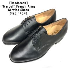 【Deadstock】フランス軍 Service Shoes MARBOT Deadstock】