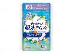 Item thumbnail for item 3a41badc-755b-466a-83d4-0295ed95ab7d