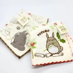 となりのトトロ　タオルハンカチ　花ごよみ＆秋のいろどり　2枚セット　ジブリ