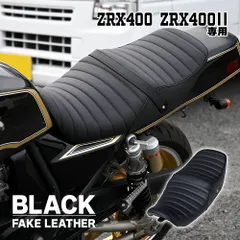 2024年最新】zrx タックロールシートの人気アイテム - メルカリ