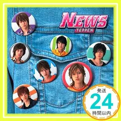 NEWS LIVEアルバム　CD 未開封　初回盤　TEPPEN 通常盤 Amazon.co.jp: LIVE 【通常盤】 - NEWS: ミュージック