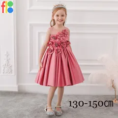 送料無料 人気ドレス 子供ドレス ピアノ発表会 結婚式 フォーマル 女の子...