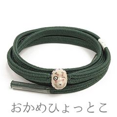 帯締め 冠組 緑色 深緑 グリーン モスグリーン おかめ ひょっとこ モチーフ 正絹 お洒落着 パーティ 観劇 映画鑑賞 おもしろい No.8-1335