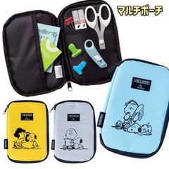 ポーチ おしゃれ 1個 スヌーピーメイト フラットポーチ マスクポーチ 化粧ポーチ 筆箱 ペンケース メンズ レディース かばん クラッチバッグ