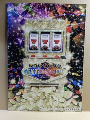 【舞台パンフ】THE SHOW EXTENSION! 川崎麻世