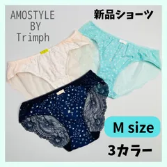 レディース ショーツ M L アモスタイル バイ トリンプ AMOSTYLE BY Trimph パンツ 下着 レース 紺 ネイビー かわいい 大人 バックレース 響きにくい